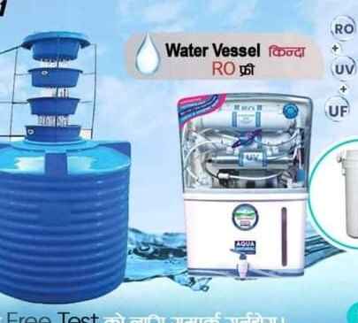 Tank Connection Vertical Pressure Vessels